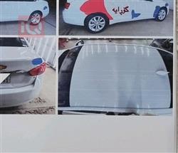 شيفروليه امبالا